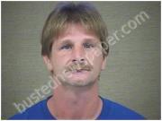 AUSTIN, RICHARD | 2017-07-26 Harnett County, North Carolina Booking