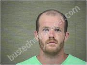 HOWELL, AARON | 2017-07-27 Harnett County, North Carolina Booking