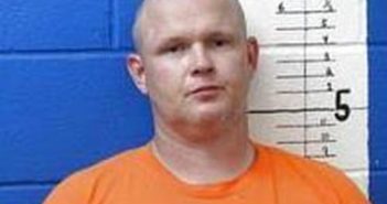DAVID COWSERT | 2017-07-29 17:52:00 Calhoun County, Mississippi Booking