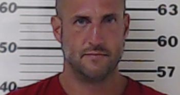 MASSEY, ERIC ROBERT | 2017-08-01 Henderson County, Texas Booking