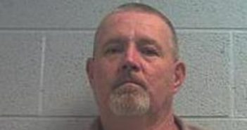 BILLY PANNELL | 2017-08-02 07:07:00 Jackson County, North Carolina Booking