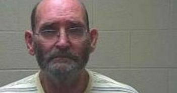 RICHARD WALLER | 2017-08-03 11:38:00 Coffee County, Tennessee Booking