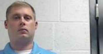 ADAM SULLIVAN | 2017-08-06 08:56:00 Jackson County, North Carolina Booking