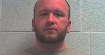 JOSHUA COOK | 2017-08-07 09:20:00 Jackson County, North Carolina Booking