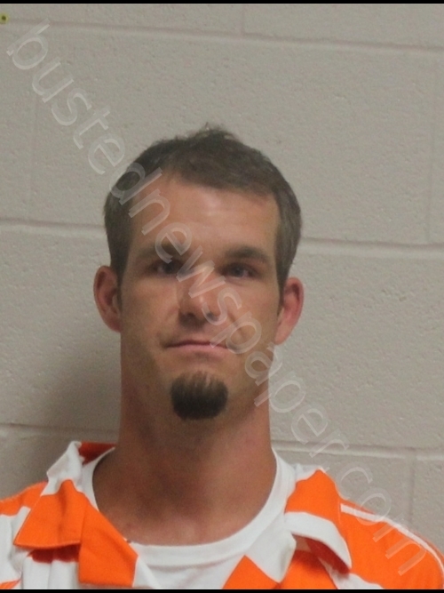 WELDON,JEFFERY BRUCE EDWARD #, Brown County, Texas - 2017-08-14