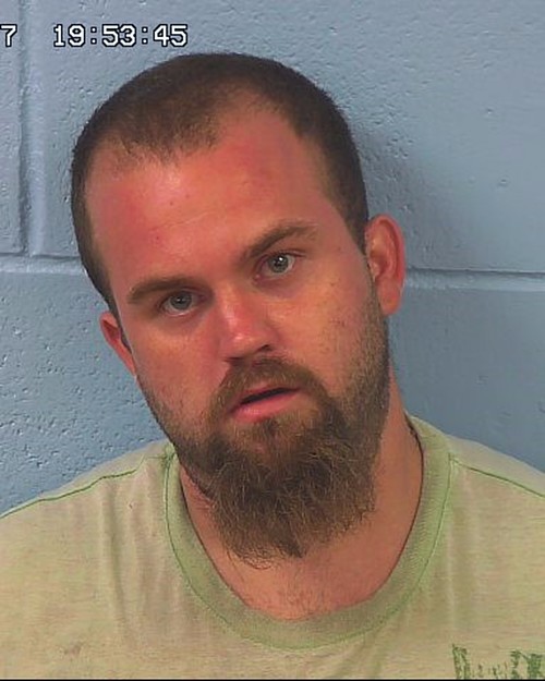 GIBBS, DUSTIN LEE #, Etowah County, Alabama - 2017-08-17 18:49:31