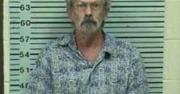 FRANKLIN RAMER | 2017-08-21 19:18:00 Hood County, Texas Booking