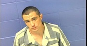 <B>WILLIAM</B> KEREK #, <b>Faulkner</b> County, Arkansas, Faulkner County, Arkansas - 2017-08-24 11:30:00