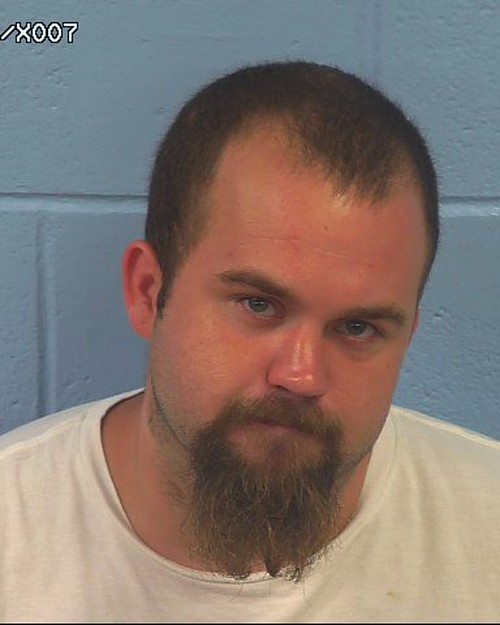 GIBBS, DUSTIN LEE #, Etowah County, Alabama - 2017-08-26 14:31:36
