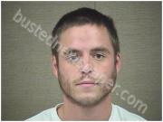 MCCULLEN, CHRISTOPHER | 2017-08-29 Harnett County, North Carolina Booking