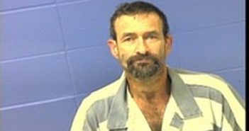 <B>WILLIAM</B> ERIC MCMANNIS #, <b>Faulkner</b> County, Arkansas, Faulkner County, Arkansas - 2017-09-01 00:46:00