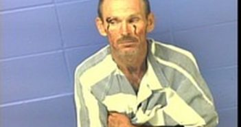 <B>WILLIAM</B> D KEITH #, <b>Faulkner</b> County, Arkansas, Faulkner County, Arkansas - 2017-09-03 21:53:00