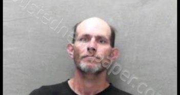 CLINE, JERRY MARSHALL | 2017-09-13 17:45:00 Mingo County, West Virginia Booking