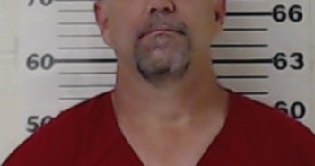 MARTIN, MARSHALL GENE | 2017-09-23 Henderson County, Texas Booking