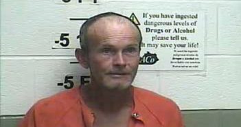 LARRY W. LOGAN | 2017-10-02 15:54:00 Whitley County, Kentucky Booking