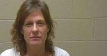 TAMMY PAINTER | 2017-10-06 23:27:00 Coffee County, Tennessee Booking