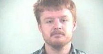 CURTIS DONOVAN | 2017-11-08 16:12:00 Fayette County, Kentucky Booking