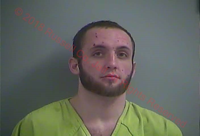JAMES T COX #, Russell County, Kentucky - 2017-11-25 02:00:00