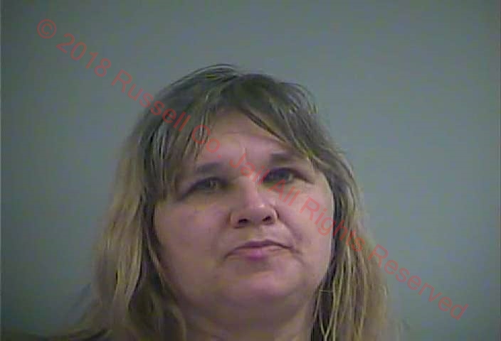 MARY ANN A GADBERRY #, Russell County, Kentucky - 2017-11-25 12:32:00