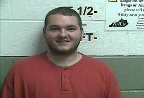 CARL MOSES #, Whitley County, Kentucky - 2017-11-25 16:28:00