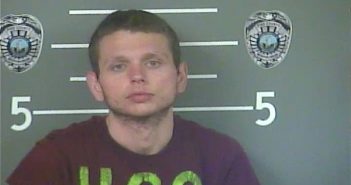 <B>JAMES</B> <B>TUCKER</B> #, Pike County, Kentucky - 2017-11-27 08:59:00