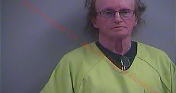 SHELBY MCGOWAN | 2017-11-29 13:38:00 Russell County, Kentucky Booking