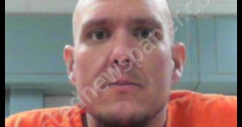 MESSER, STANLEY ANDREW | 2017-12-06 16:00:00 Mingo County, West Virginia Booking