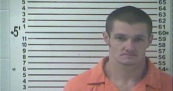 MICHAEL EDWARD SIKES | 2017-12-08 17:35:57 Hardin County, Kentucky Booking