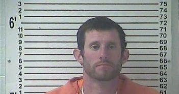 MICHAEL LEE GLOVER | 2017-12-09 18:15:28 Hardin County, Kentucky Booking