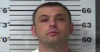 CHRISTOPHER KEYT | 2017-12-14 08:37:00 Gibson County, Tennessee Booking