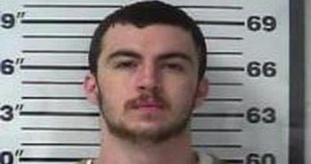 JUSTIN BELLAMY | 2017-12-14 09:51:00 Gibson County, Tennessee Booking