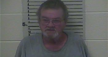 DAVID <B>JAMES</B> <B>CASTLEBERRY</B> #, Clay County, Kentucky - 2017-12-18 12:08:00