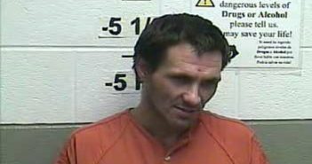 <B>LONNIE</B> <B>G</B> <B>MCVAY</B> #, Whitley County, Kentucky - 2017-12-21 20:08:00