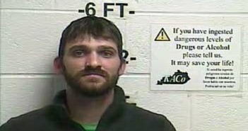 <B>BRANDON</B> <B>ERIC</B> <B>COLE</B> #, Whitley County, Kentucky - 2017-12-21 09:41:00