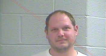 MARK <B>ALLEN</B> ANGLES #, <b>Ballard</b> County, Kentucky, Ballard County, Kentucky - 2018-01-12 20:00:00
