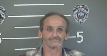 <B>JAMES</B> <B>B</B> <B>WILLIAMSON</B> #, Pike County, Kentucky - 2018-01-13 20:56:00