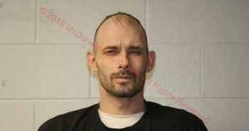 <B>MICKAEL</B> <B>A</B> <B>FULLER</B> #, Mcdonald County, Missouri - 2018-01-18 16:33:00