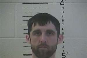 JASON MATTHEW WALL | 2018-01-25 12:20:00 Hancock County, Mississippi Booking