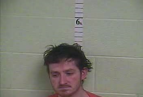 BILL CURTIS YOUNG #, Jackson County, Kentucky - 2018-02-02 01:14:00