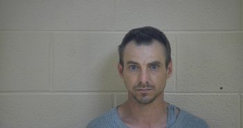 CHRISTOPHER DOMKE | 2018-02-05 20:36:00 Taylor County, Kentucky Booking