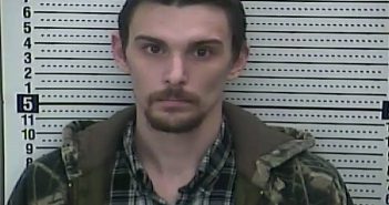 <B>JASON</B> <B>CALLAHAN</B> #, Harlan County, Kentucky - 2018-02-08 10:40:00