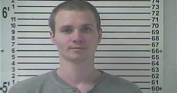 AUSTIN LEE WARFIELD | 2018-03-04 16:43:00 Hardin County, Kentucky Booking