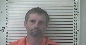 TROY EUGENE PAIGE | 2018-03-04 16:20:00 Hardin County, Kentucky Booking