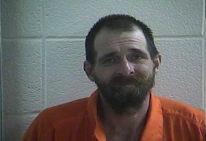 CHRISTOPHER D GILL | 2018-03-04 22:12:00 Laurel County, Kentucky Booking