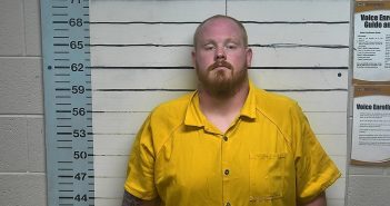 <B>MICHAEL</B> <B>SHANE</B> <B>HARDIN</B> #, Desoto County, Mississippi - 2018-03-18 16:48:25