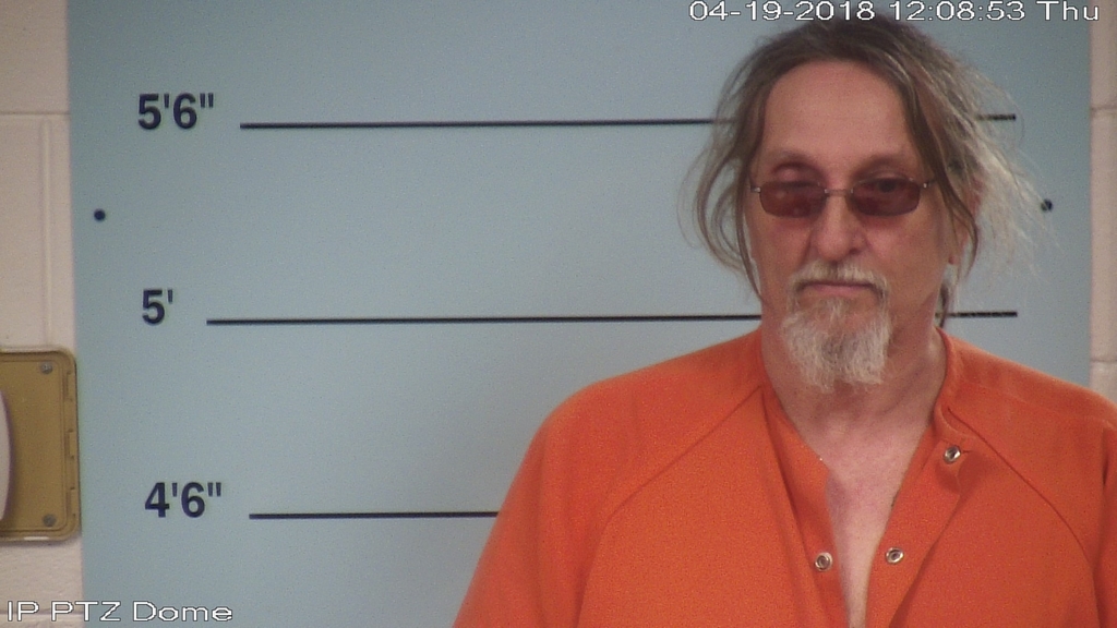 RANDELL JAY EDDY #, Bourbon County, Kentucky - 2018-04-19 12:22:00