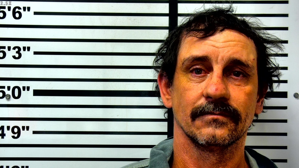 RICKY DEAN DUNN #, Jones County, Mississippi - 2018-04-21 00:20:00