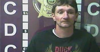 <B>GARY</B> <B>DALE</B> <B>FLANNERY</B> #, Madison County, Kentucky - 2018-04-23 17:23:00