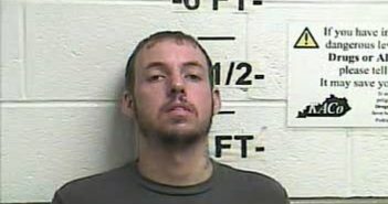 <B>JUSTIN</B> RYAN <B>MATTIE</B> #, Whitley County, Kentucky - 2018-04-26 12:18:00
