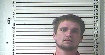 <B>JAMES</B> <B>MICHAEL</B> <B>THOMPSON</B> #, Hardin County, Kentucky - 2018-05-13 17:57:00